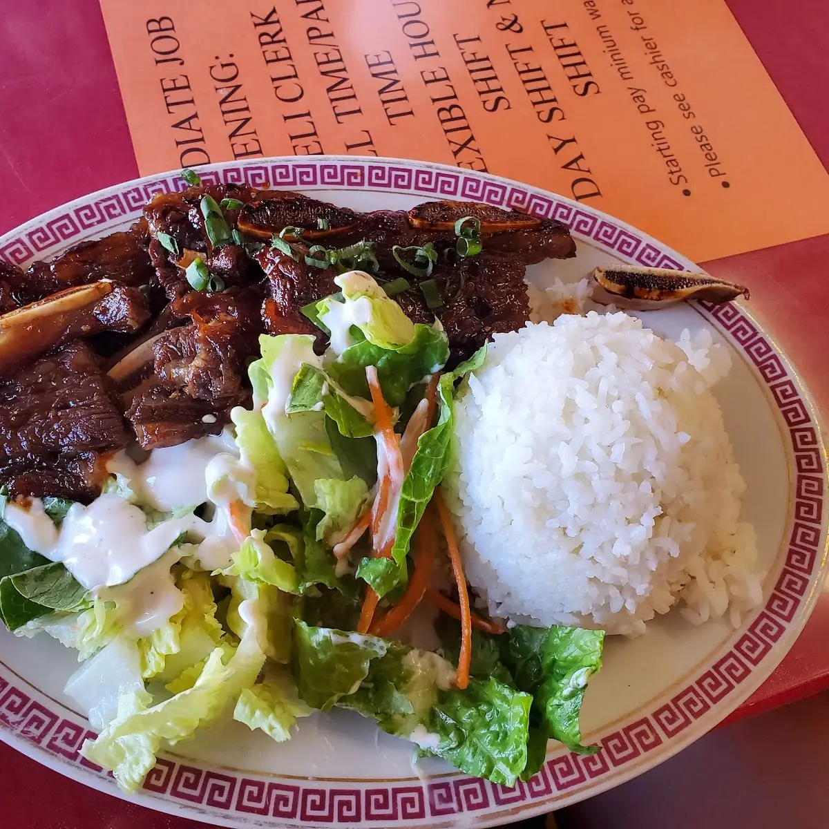 Mongolian Beef