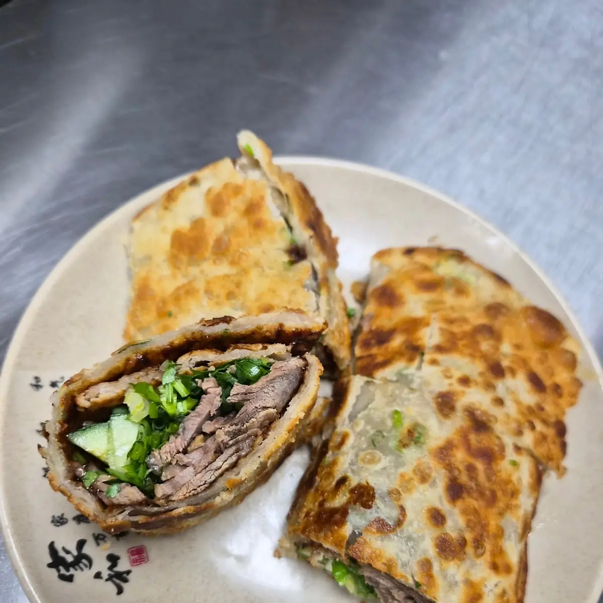 Scallion Pancake Beef Roll