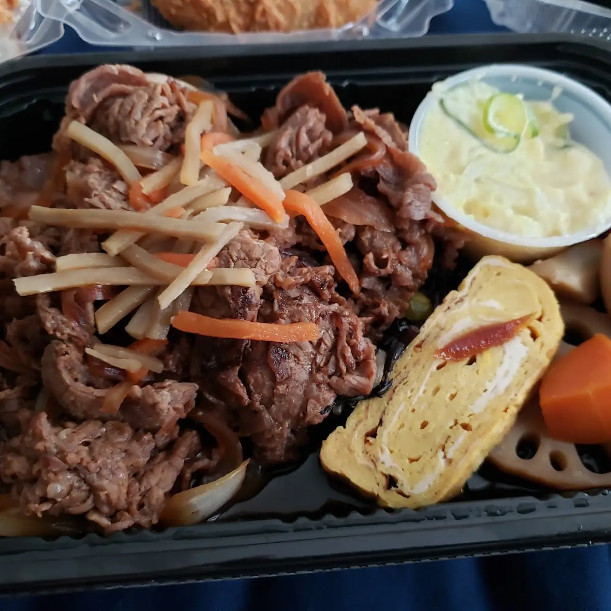 Yakiniku Beef Bento