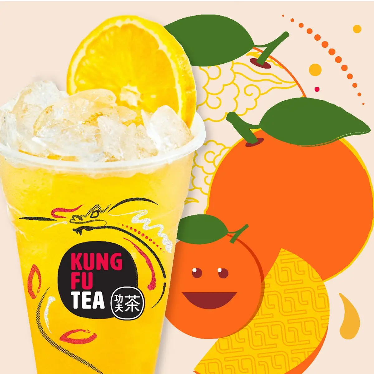 Kung Fu Honey Tea