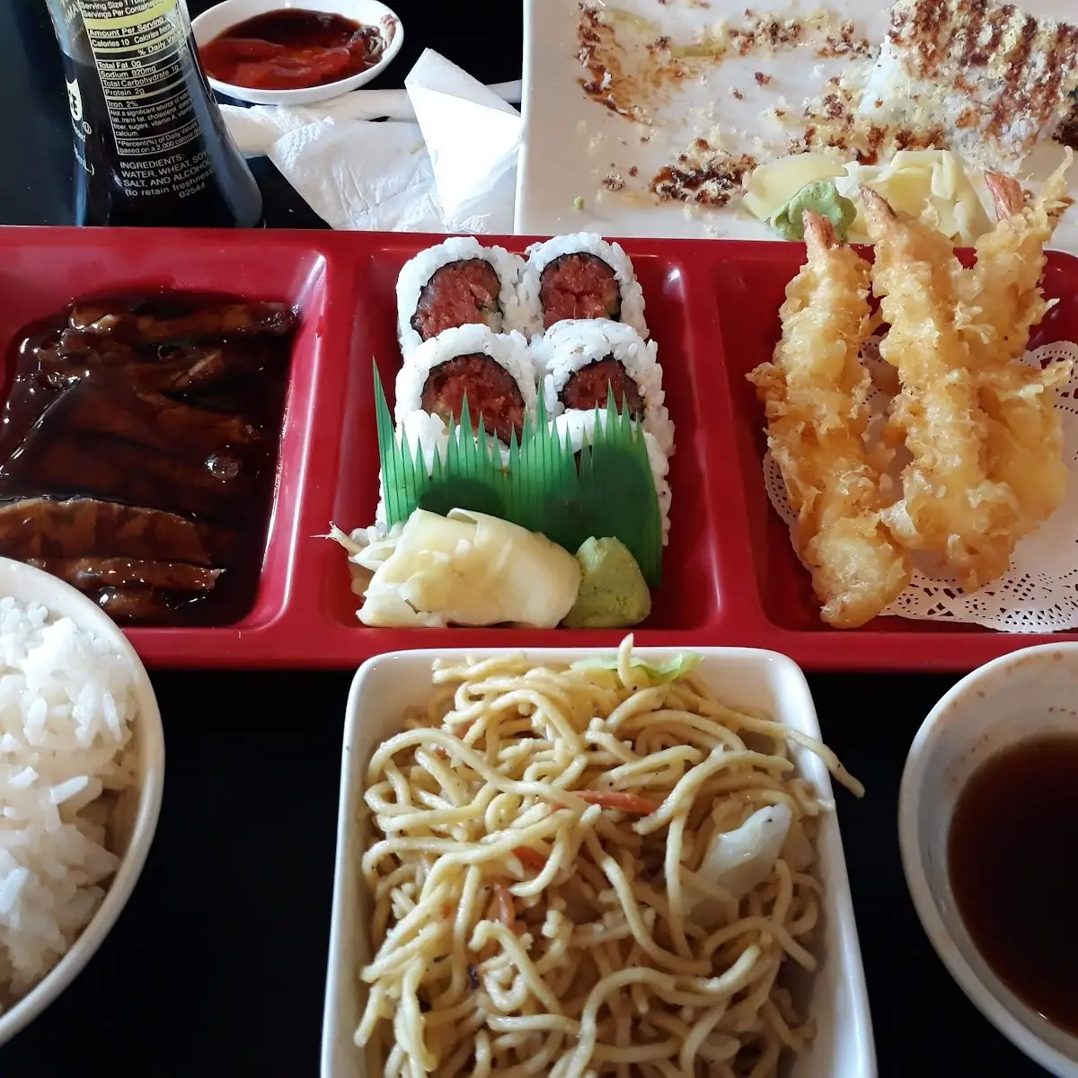 Beef Teriyaki