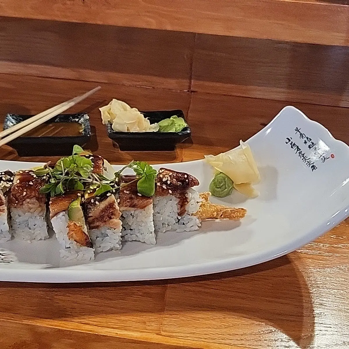 Dragon Roll