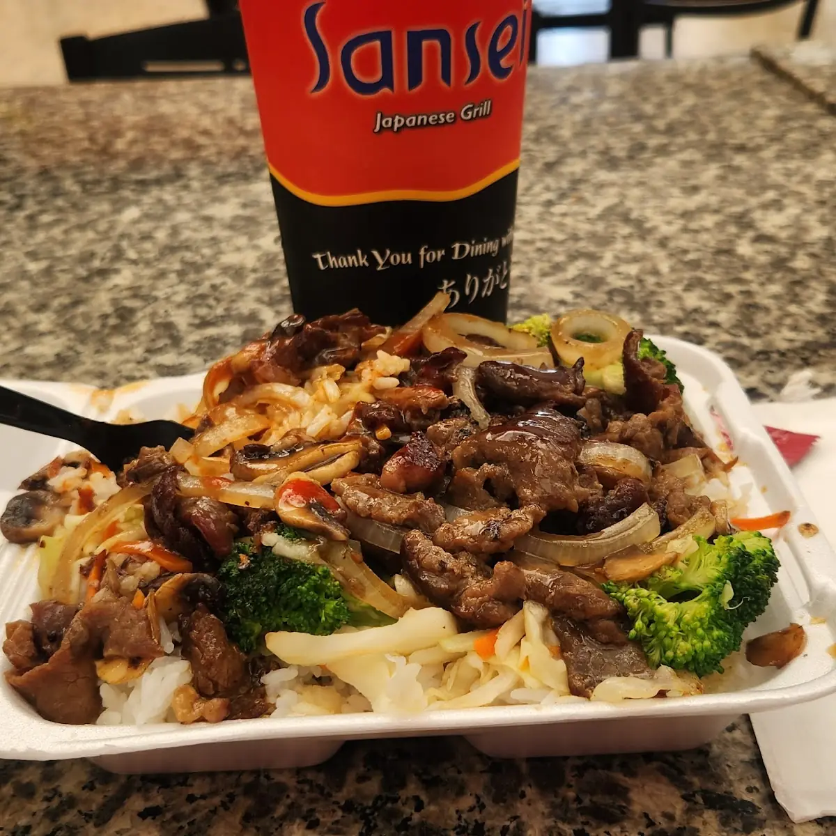 Teriyaki Beef White Rice Vegetable and Meat