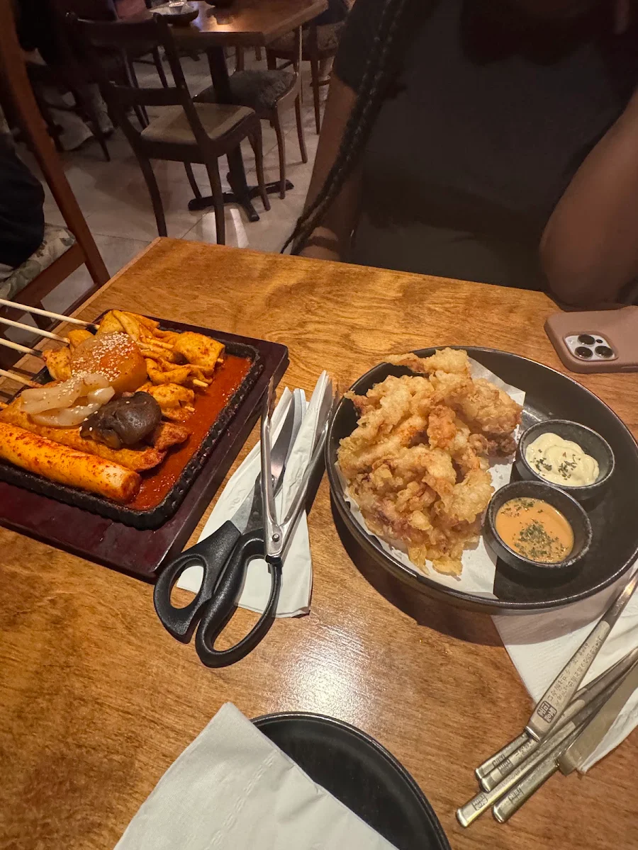 Spicy Fish Cake