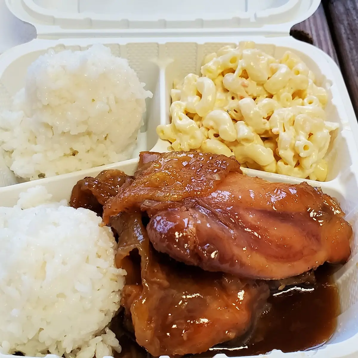 Teriyaki Chicken