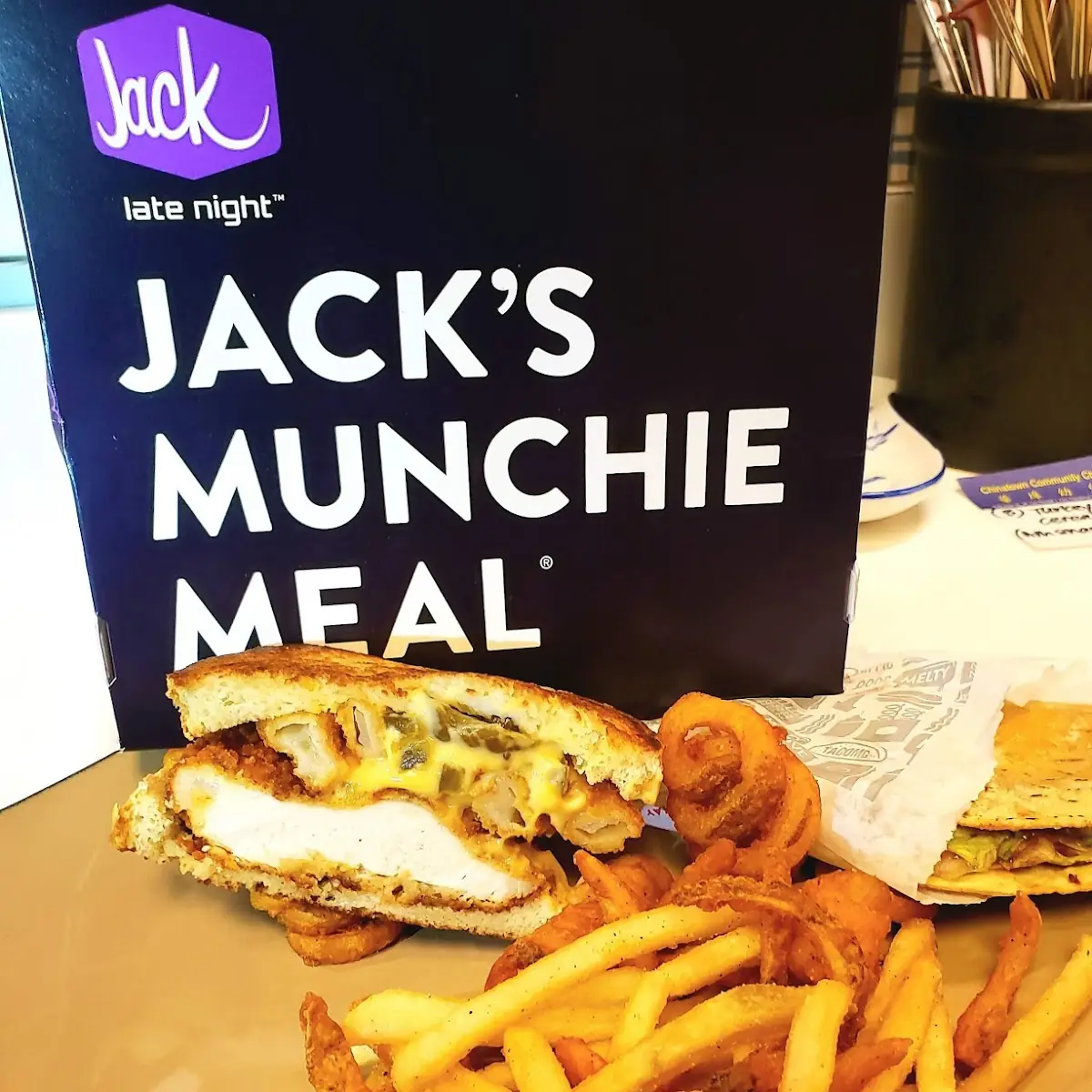 Chicken Nacho Cheese Munchie Meal