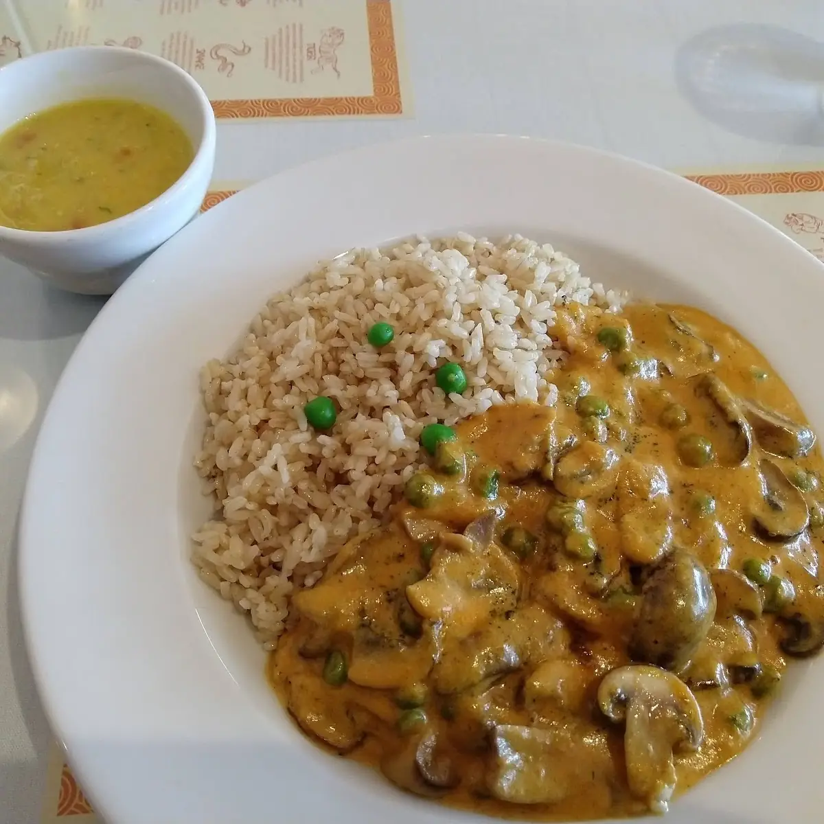 Mushroom Matar