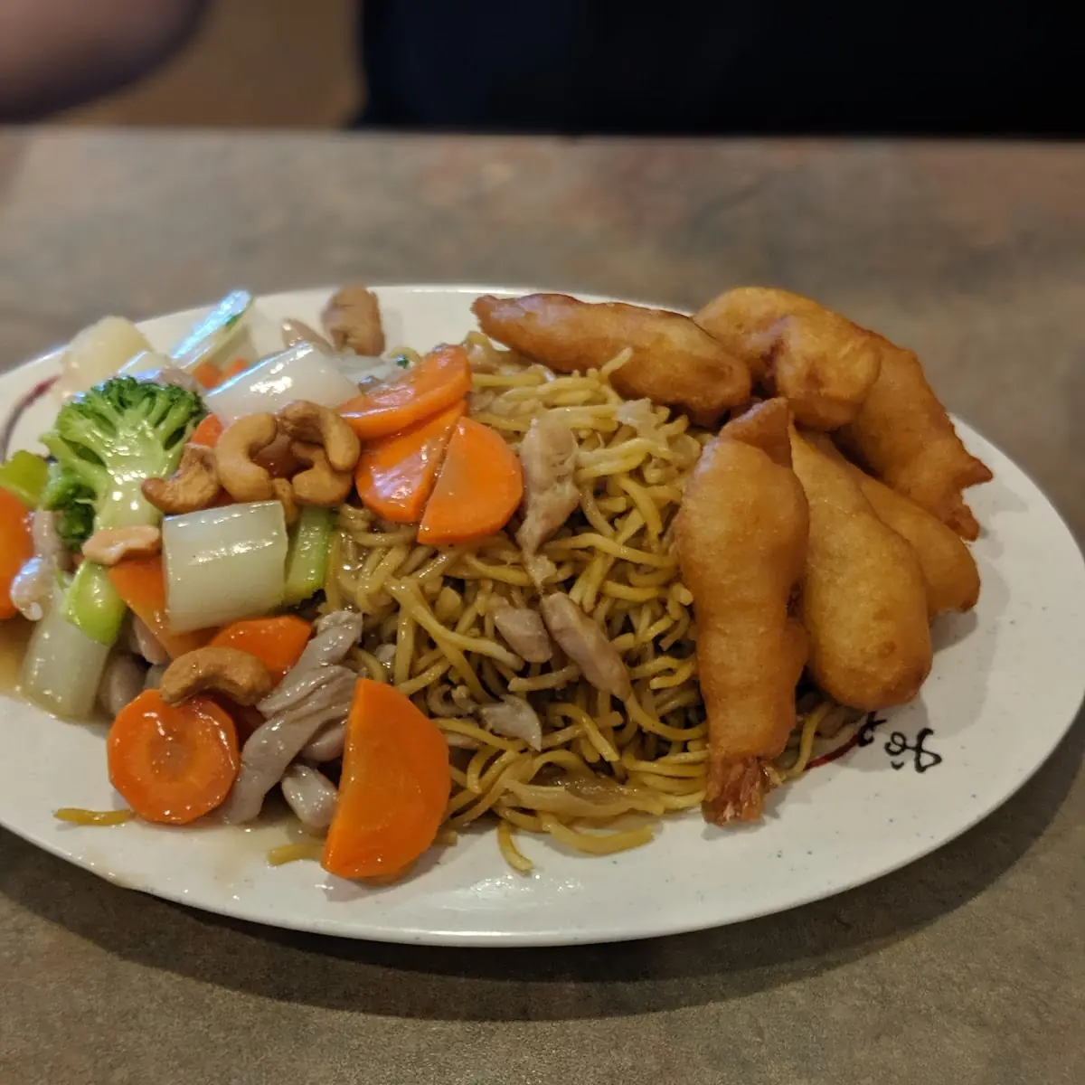 House Special Chow Mein
