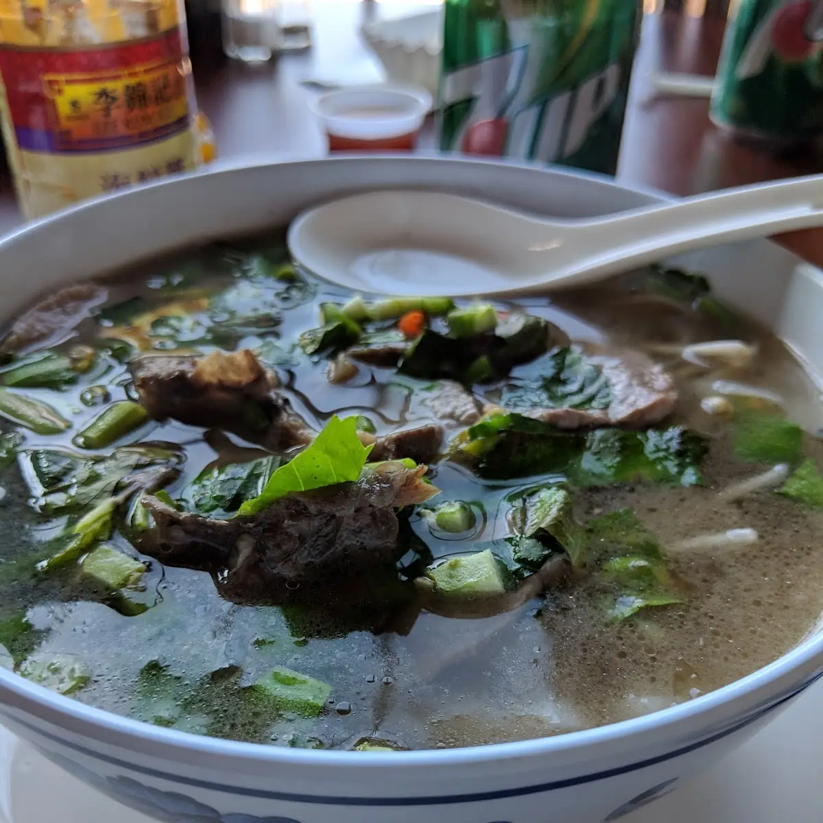 Slice Beef Pho
