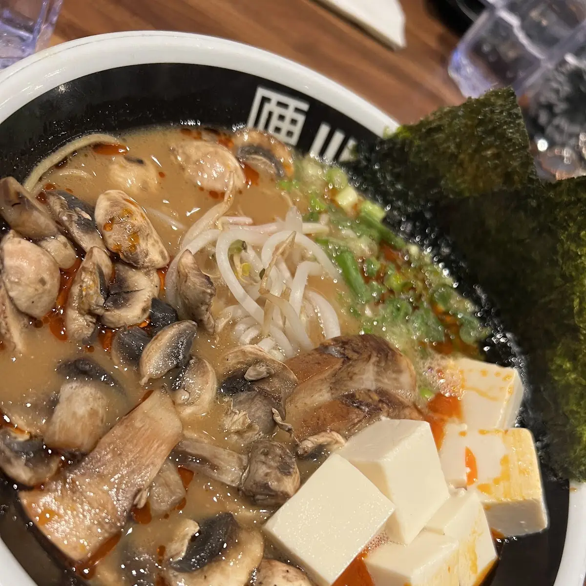 Spicy Miso Ramen