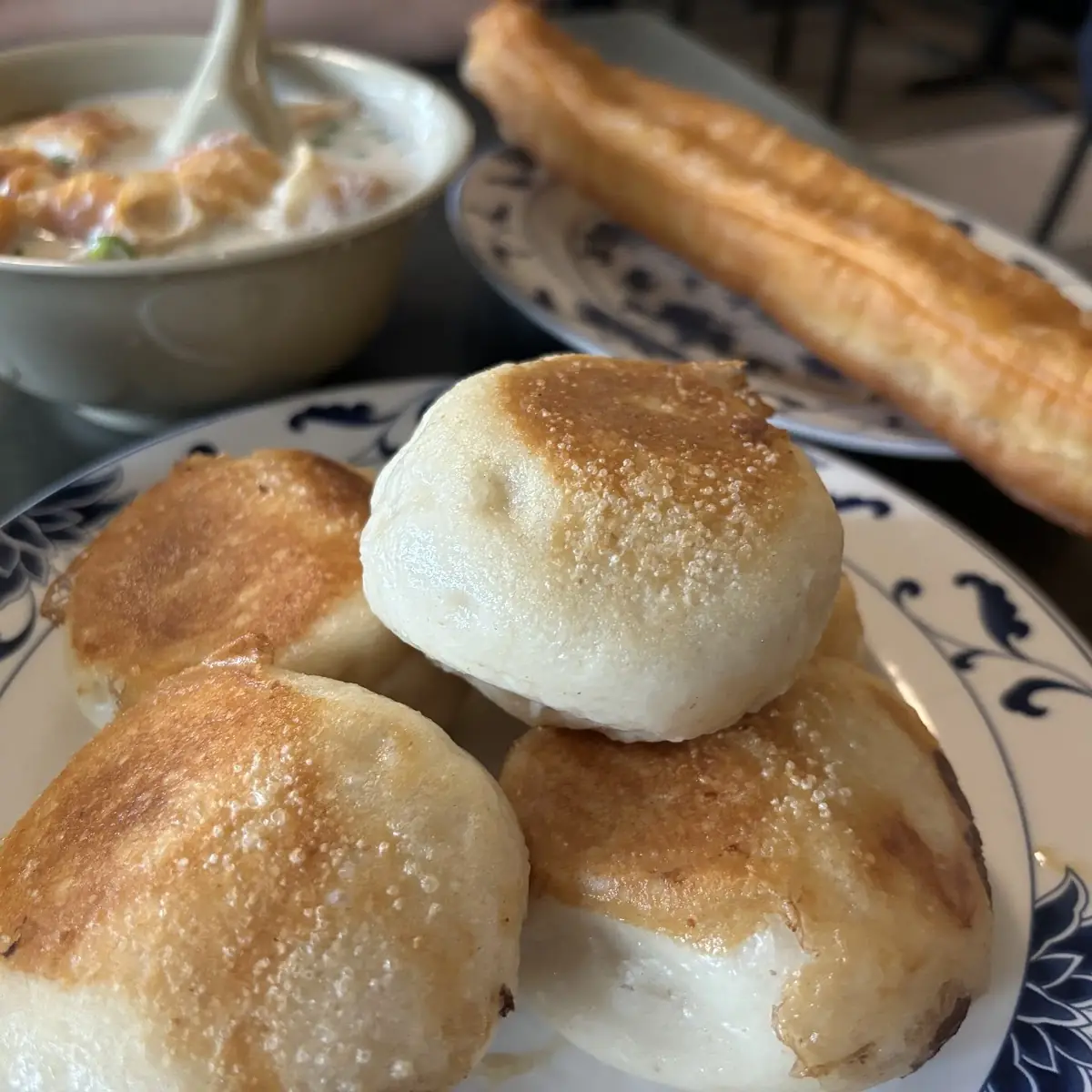 Pan Fried Buns