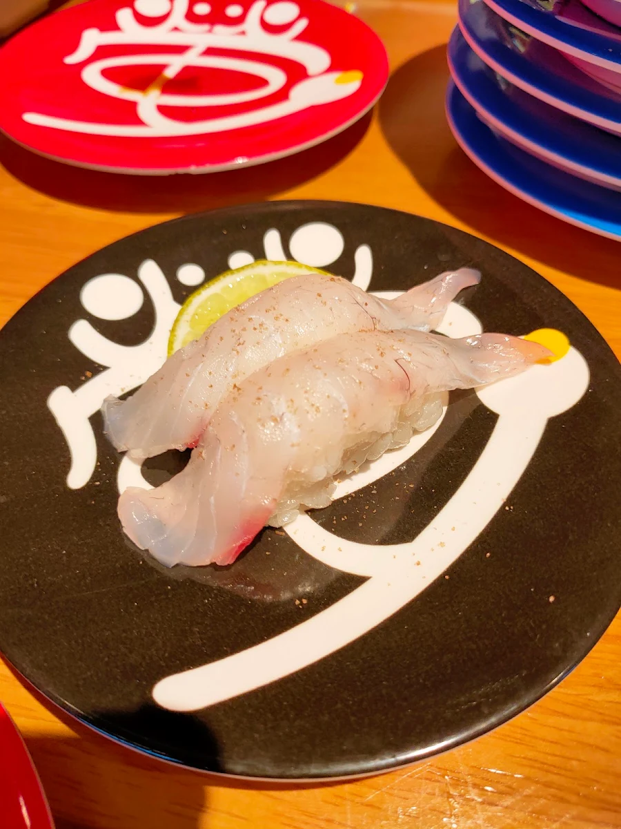 Fresh Raw Prawn Nigiri 1pc, Sushi Hotaru Charcoal Bar