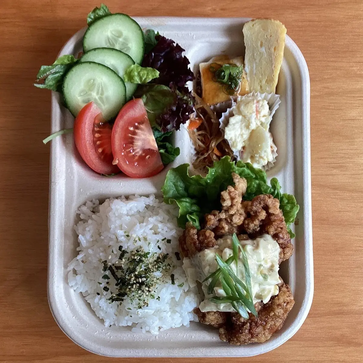 Karaage Chicken Bento