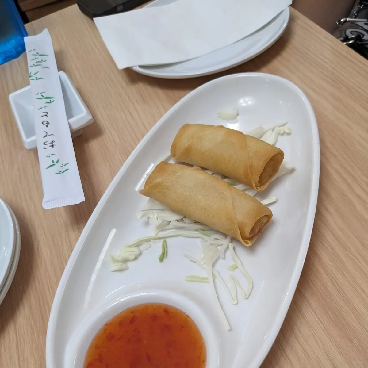 Spring Roll