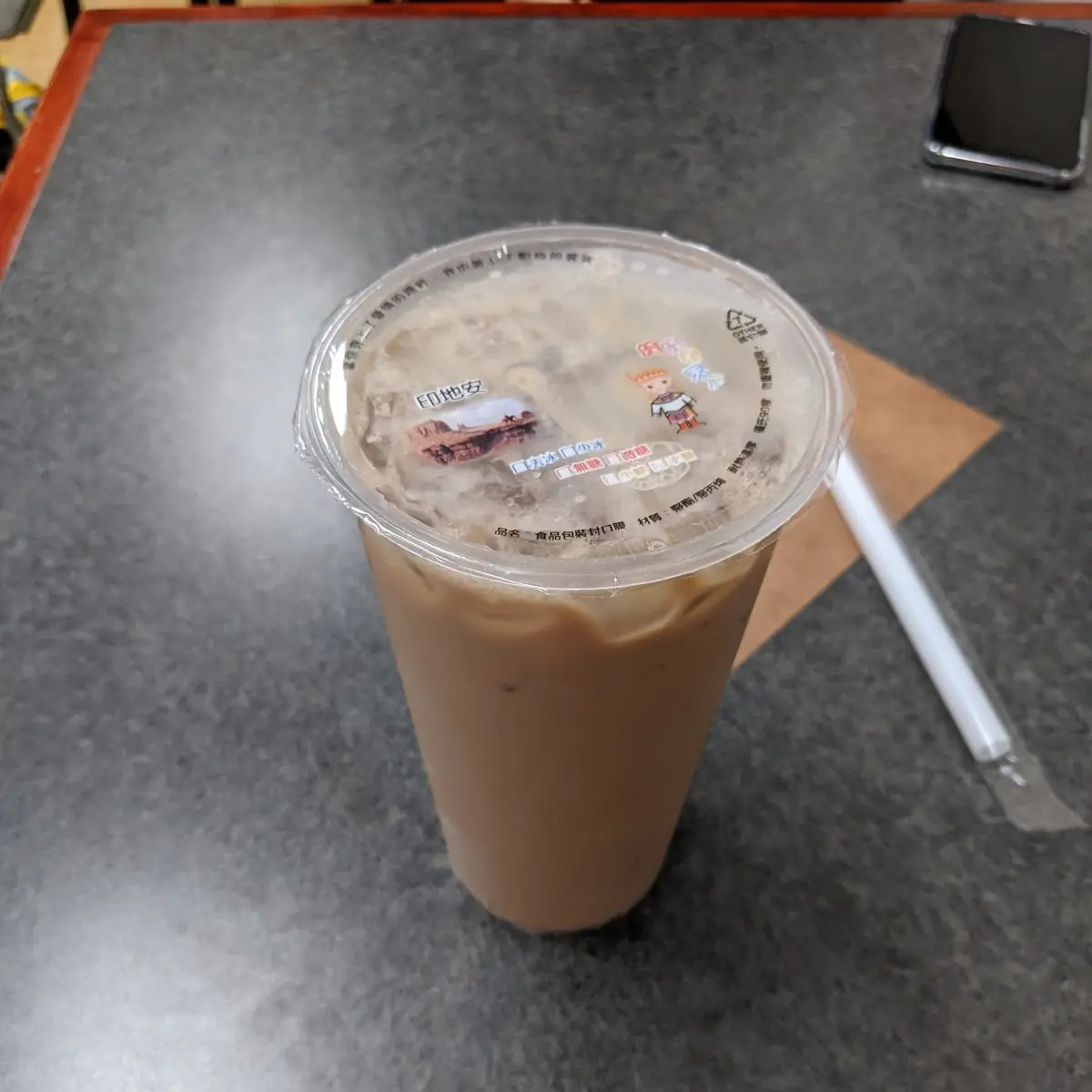 Jasmine Milk Tea
