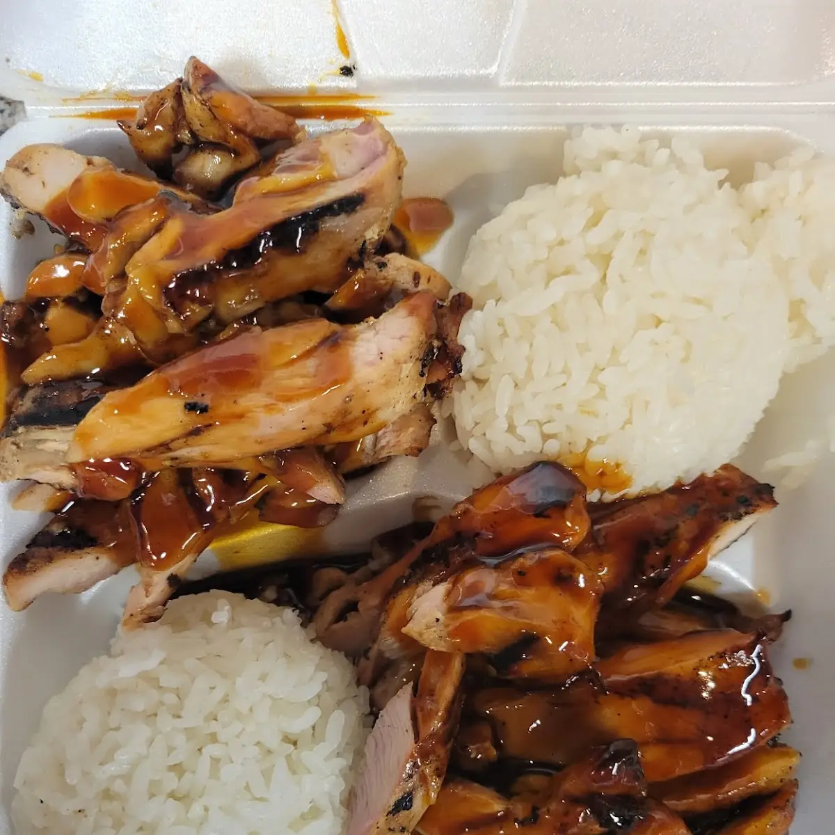 Honey Chicken Combo