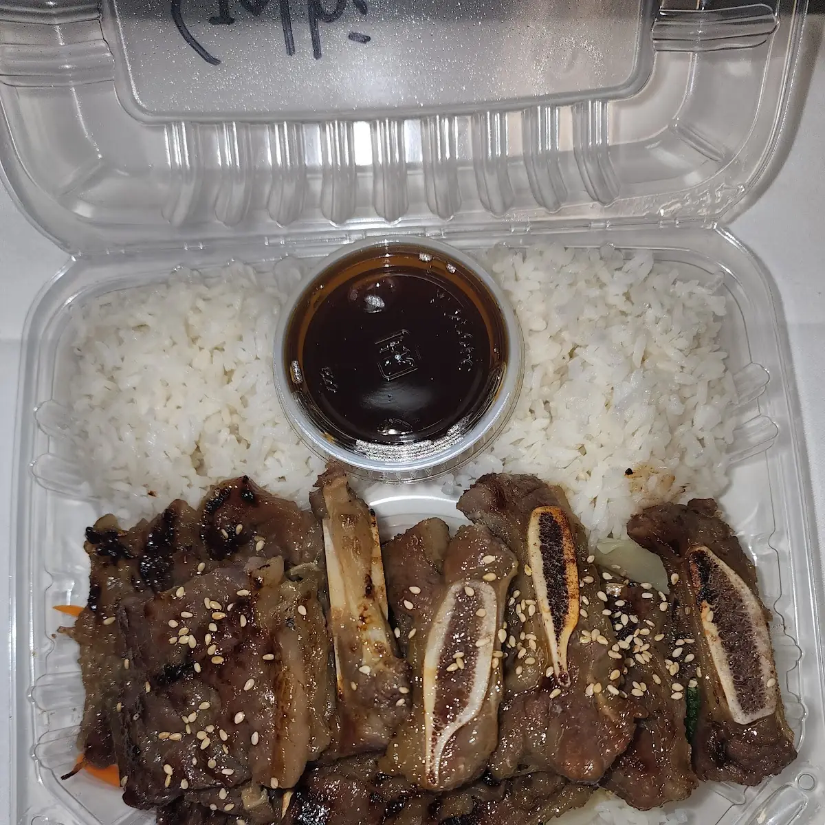 Beef Short Rib