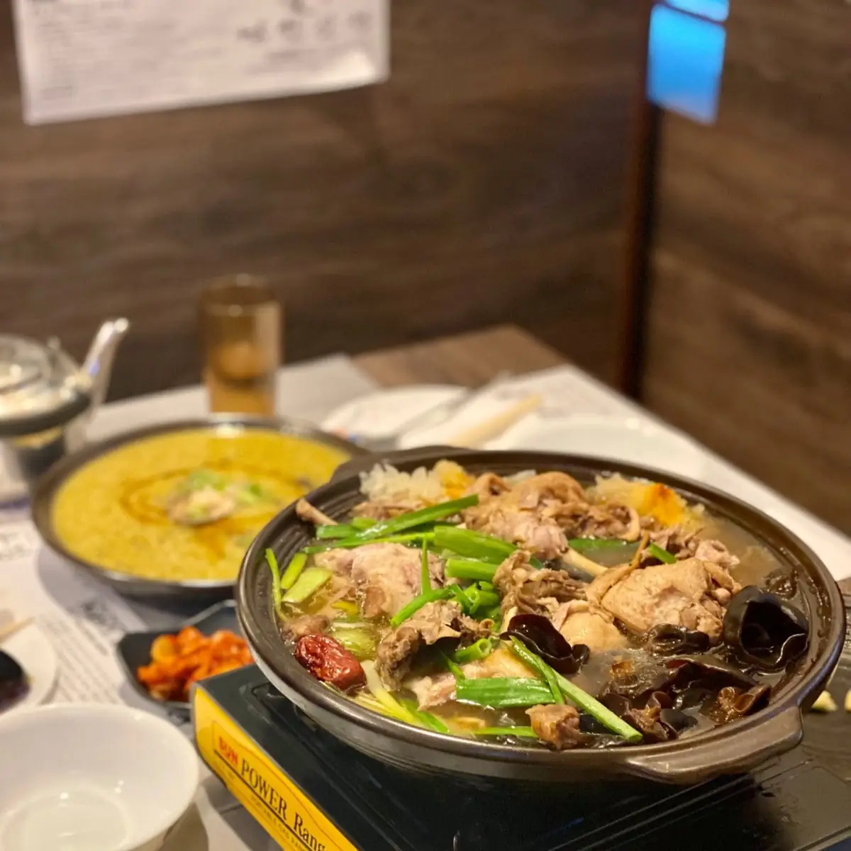 Hot Pot