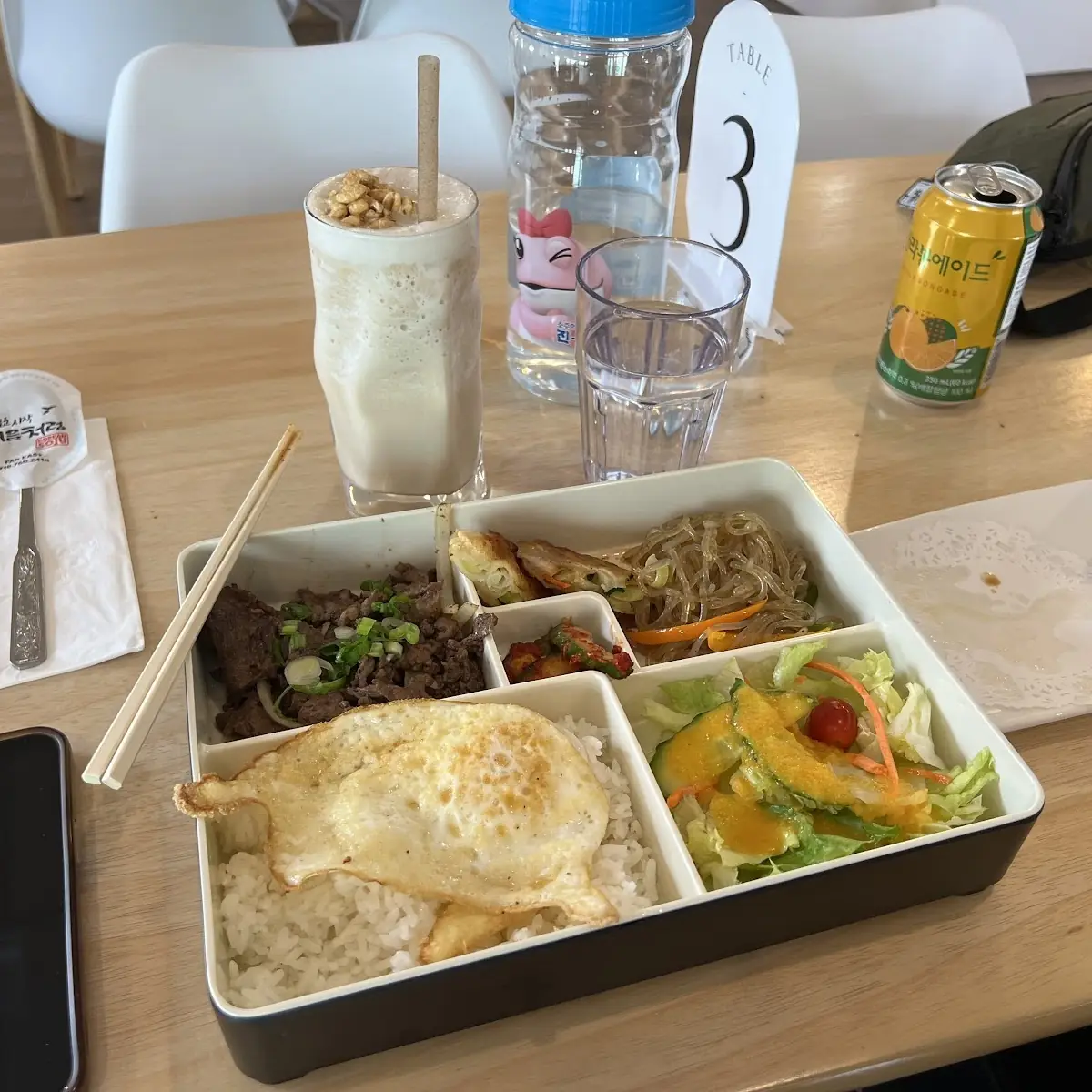 Beef Bulgogi Box