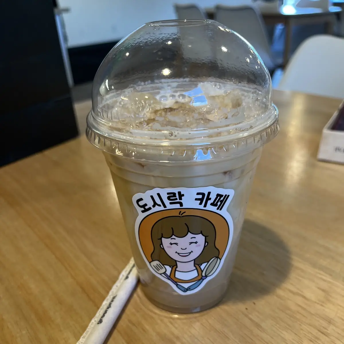 Sweet Cream