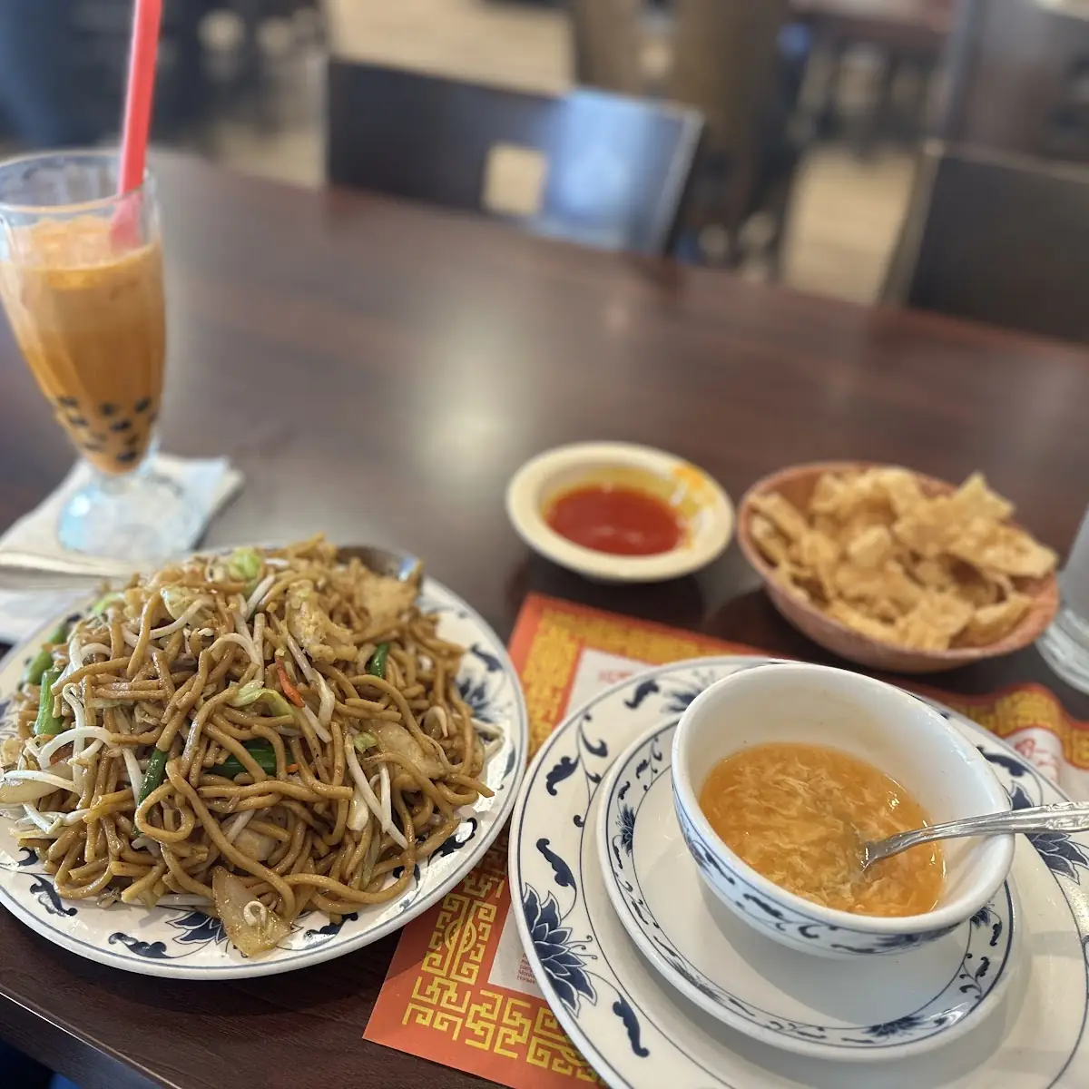 Chicken Chow Mein