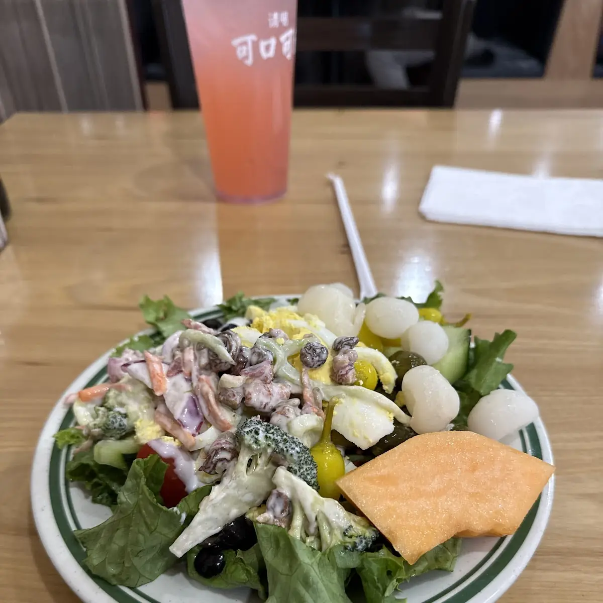 Great Salad Bar