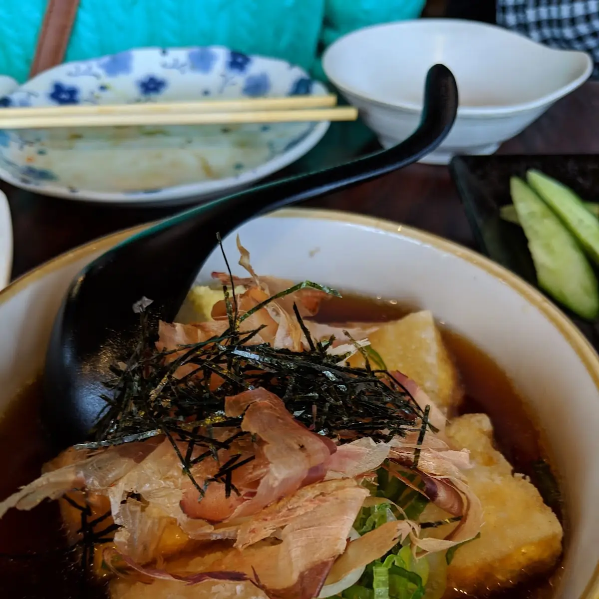 Agedashi Tofu