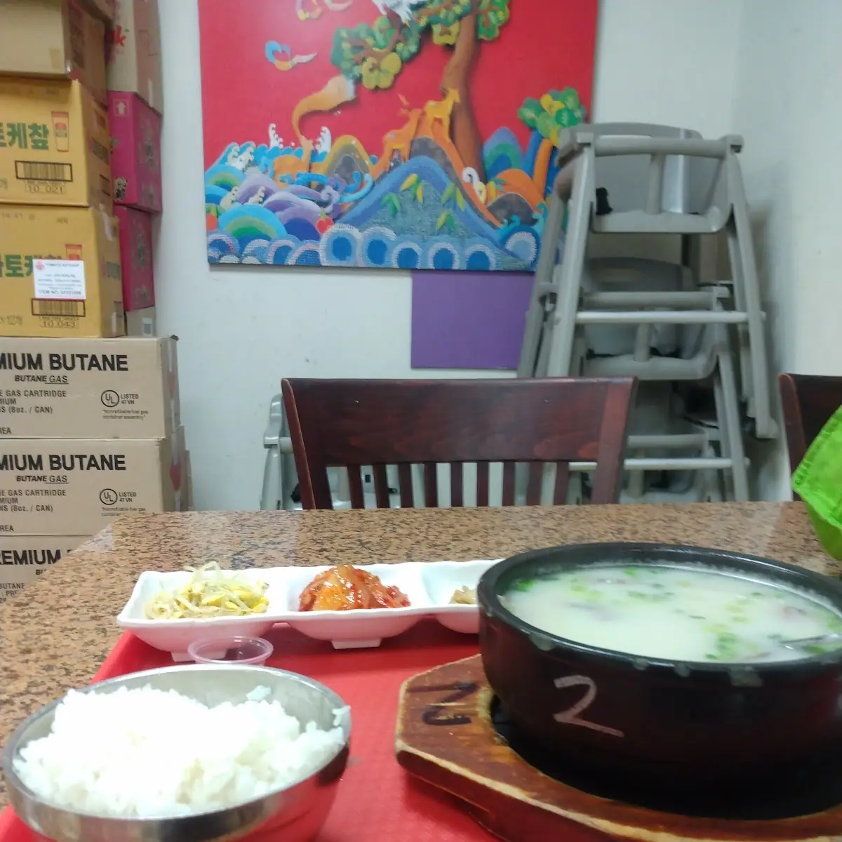 Oxtail Soup