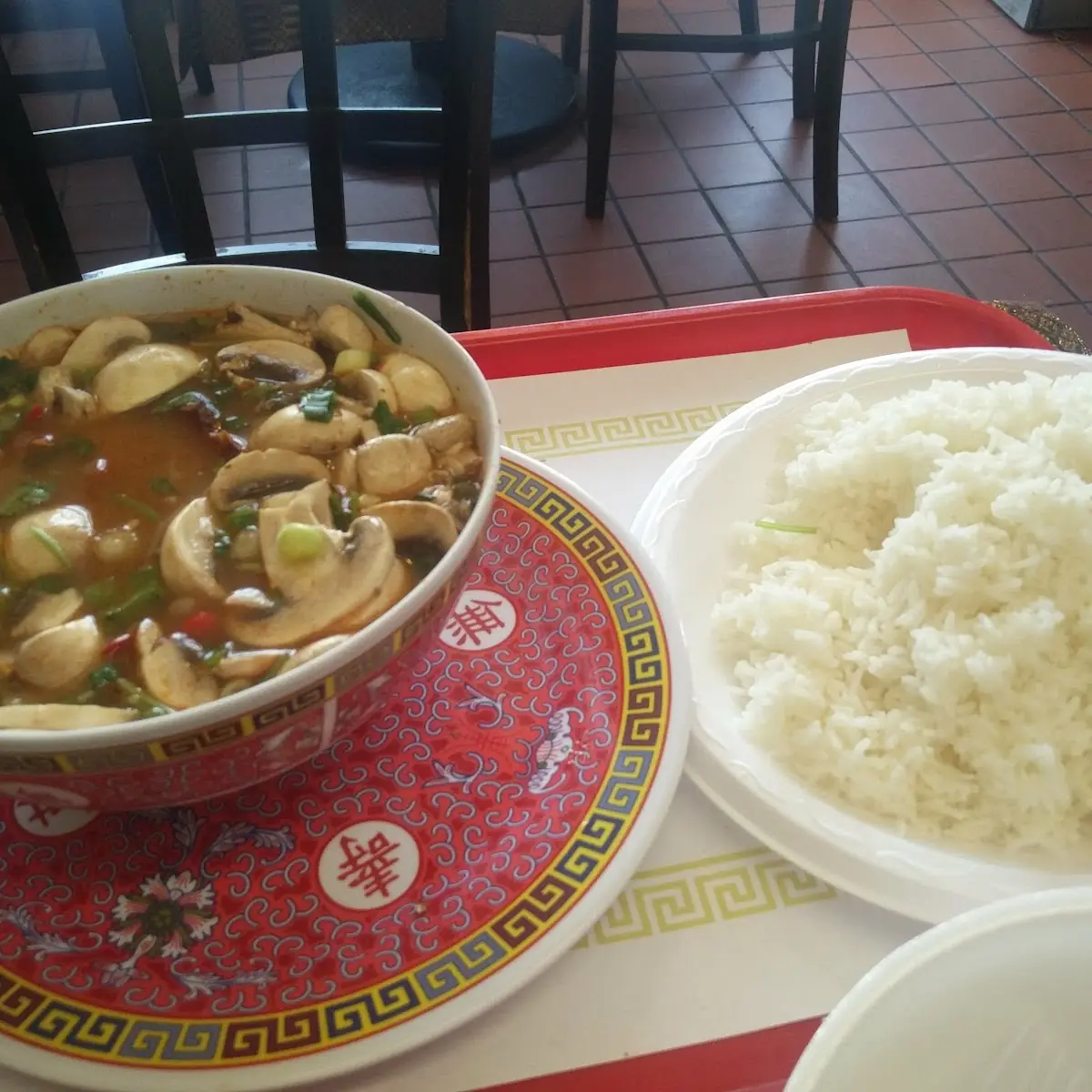 Chicken Chop Suey