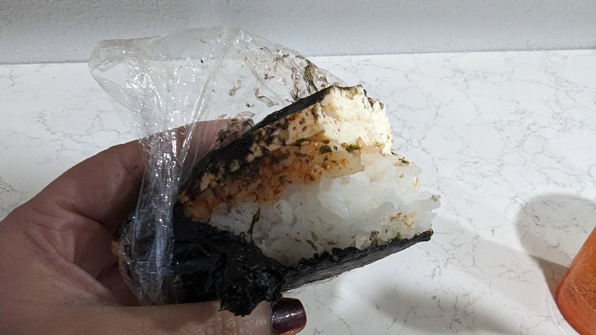 Spicy Tuna Musubi