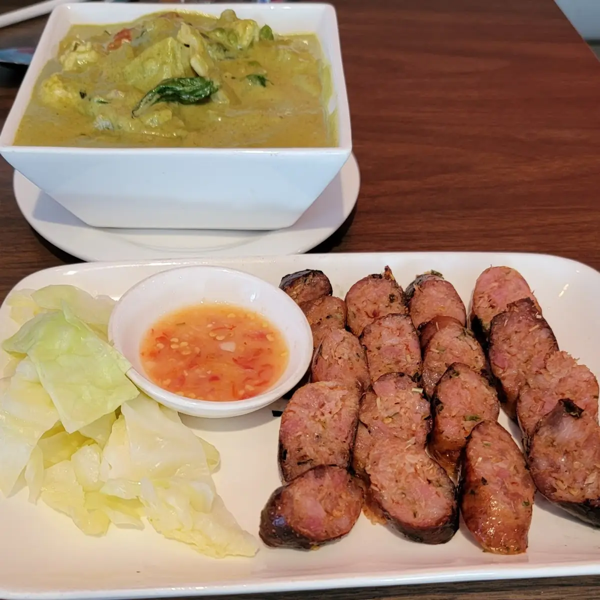 Lao Sausage