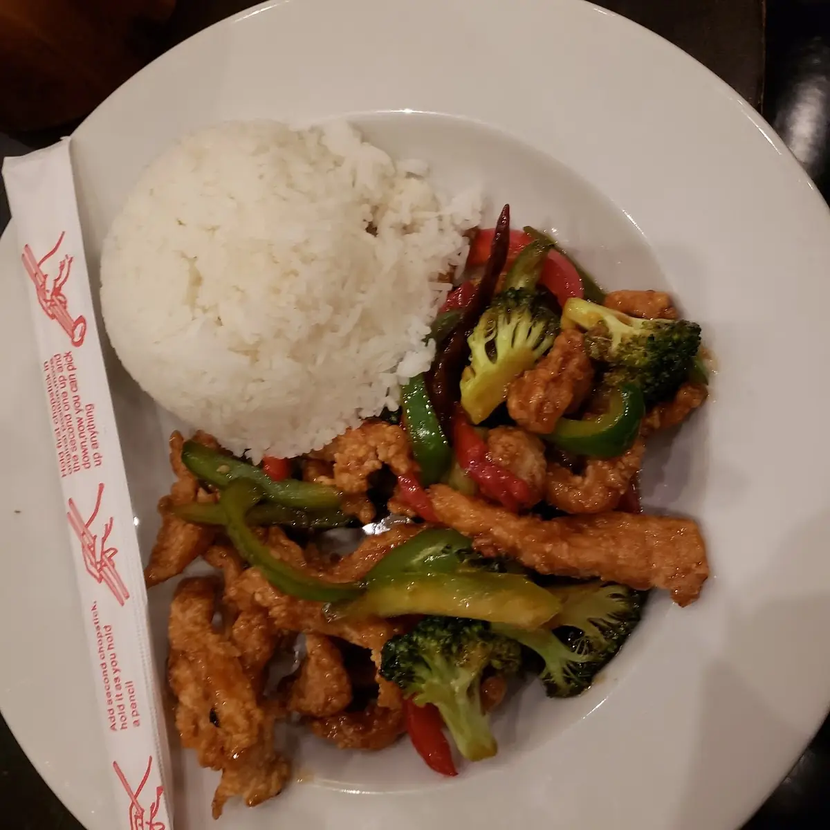 TSO Chicken