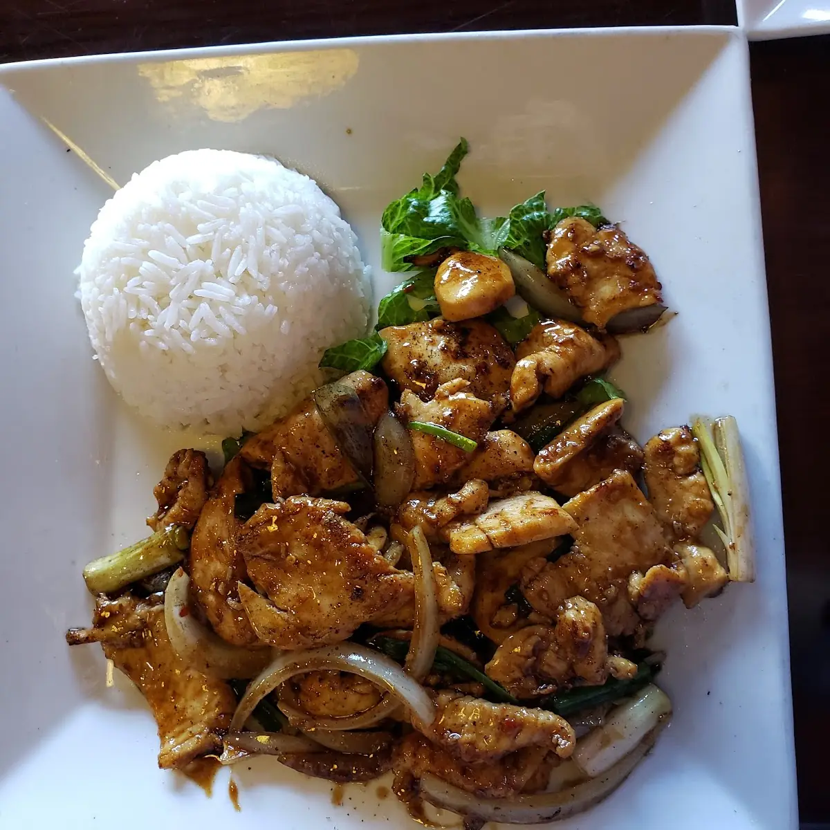 Chicken Rice