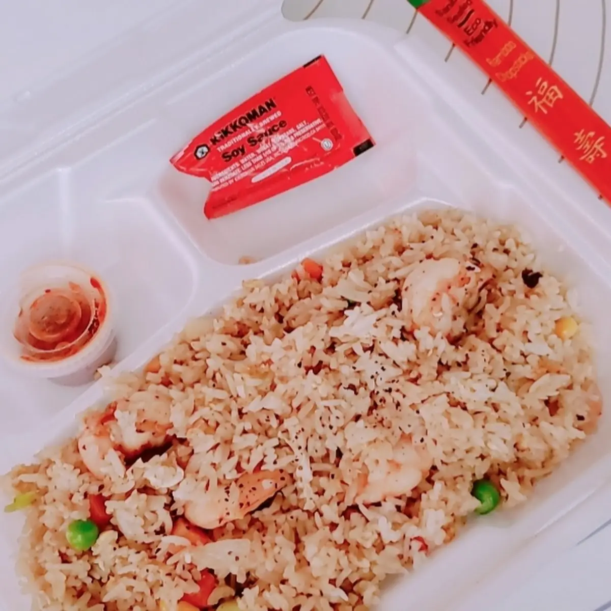 Vietnamese Fried Rice