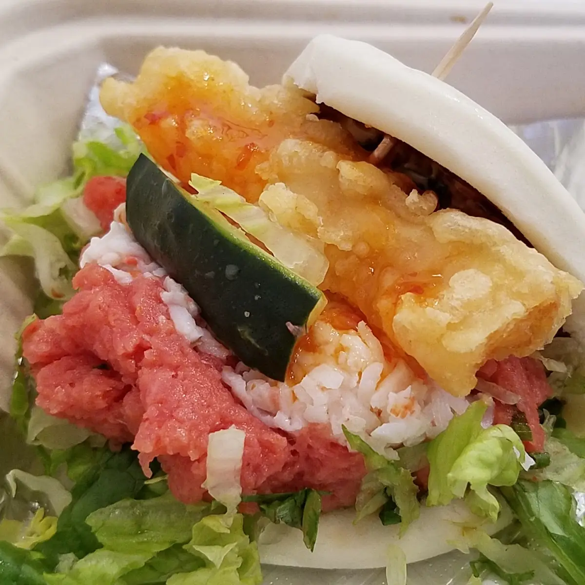 Aji Bun Bo Nam Bo
