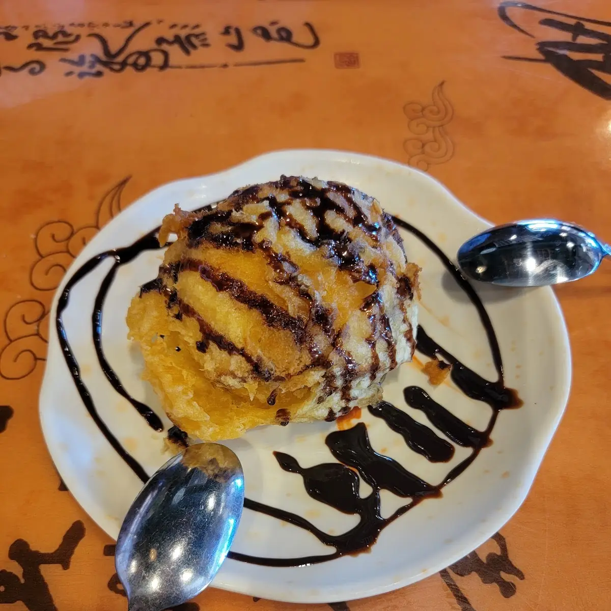 Fried Ice Cream