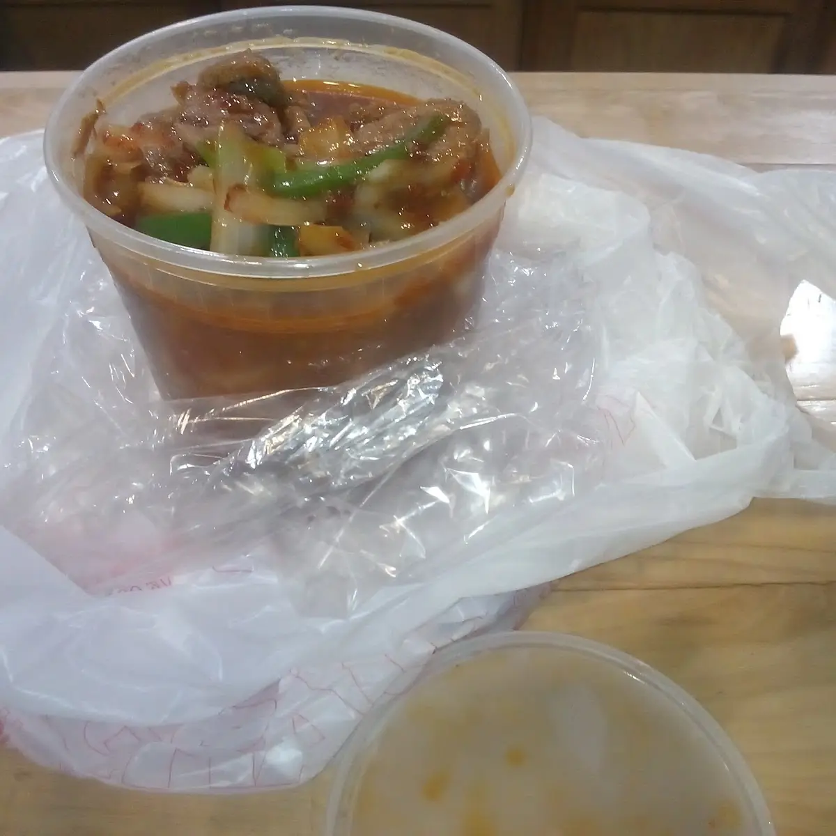 Mongolian