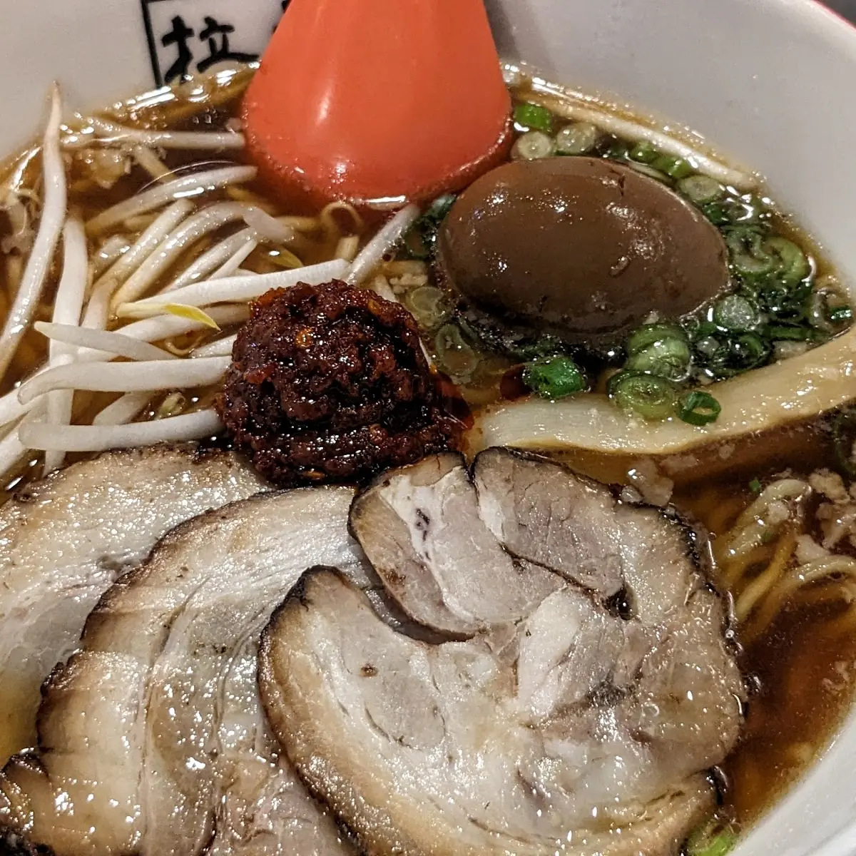 Shoyu Ramen