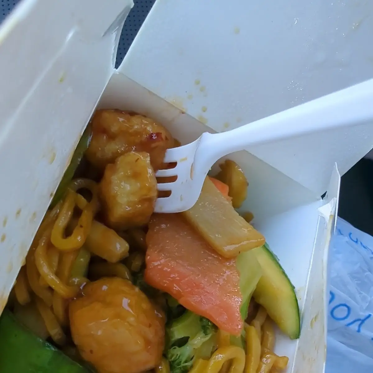 Vegetable Lo Mein