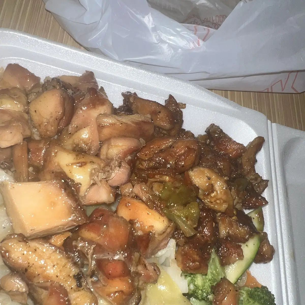Chicken & Vegetable