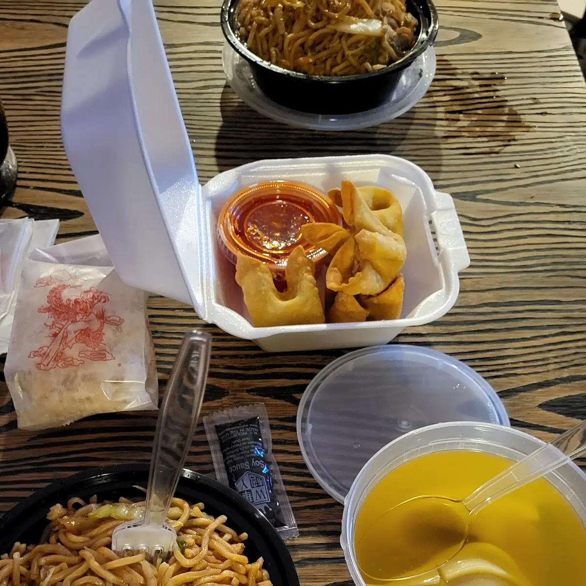 Chicken Lo Mein