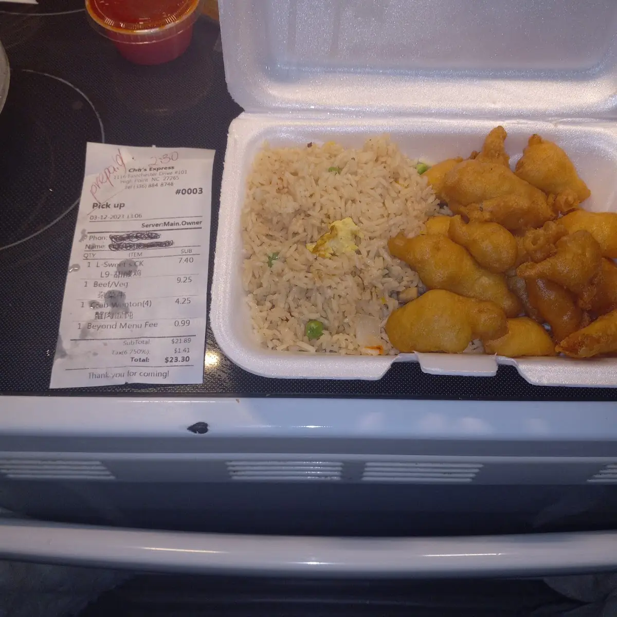 Shrimp Fried Rice w Chicken Wings 4
