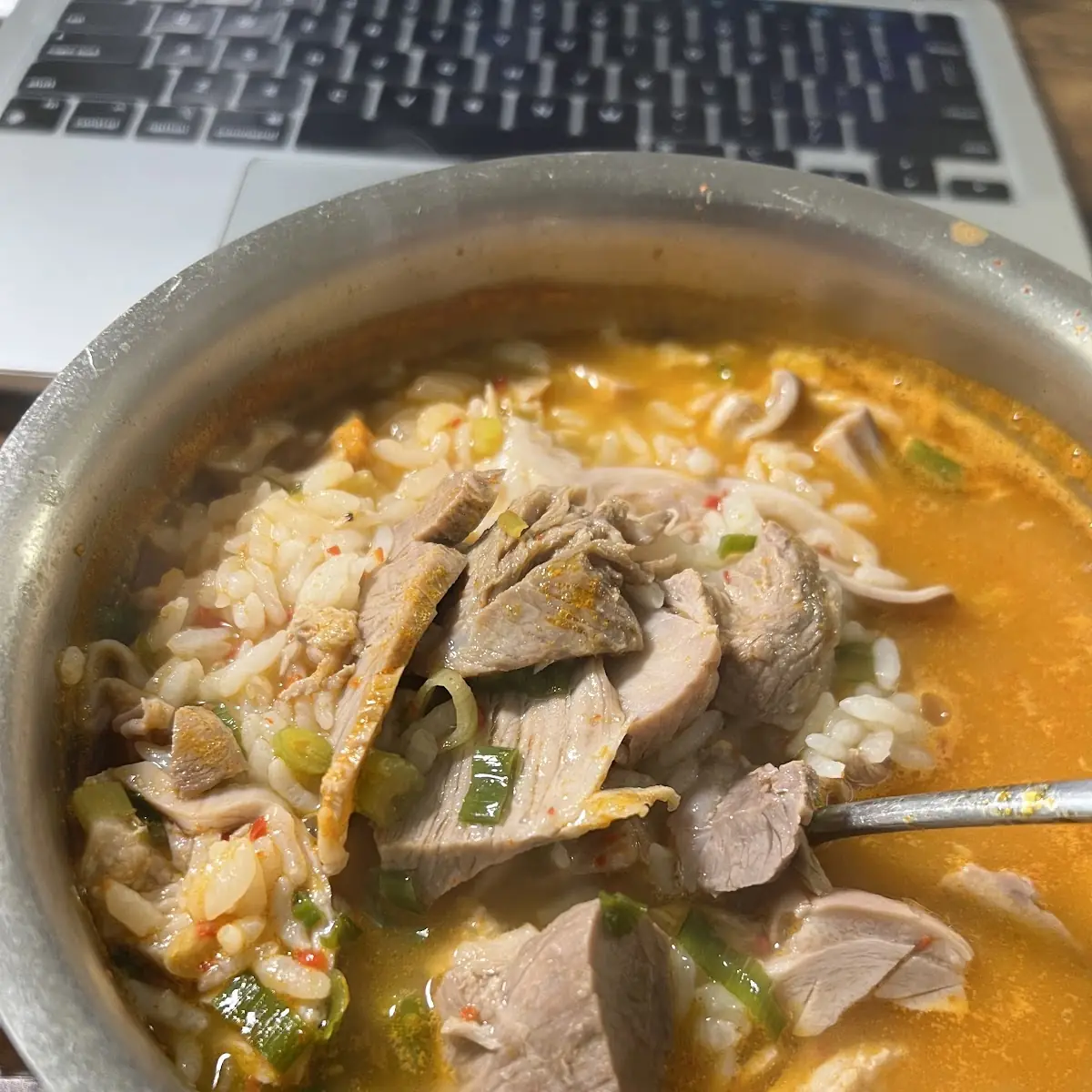 Spicy Pork Rib Soup