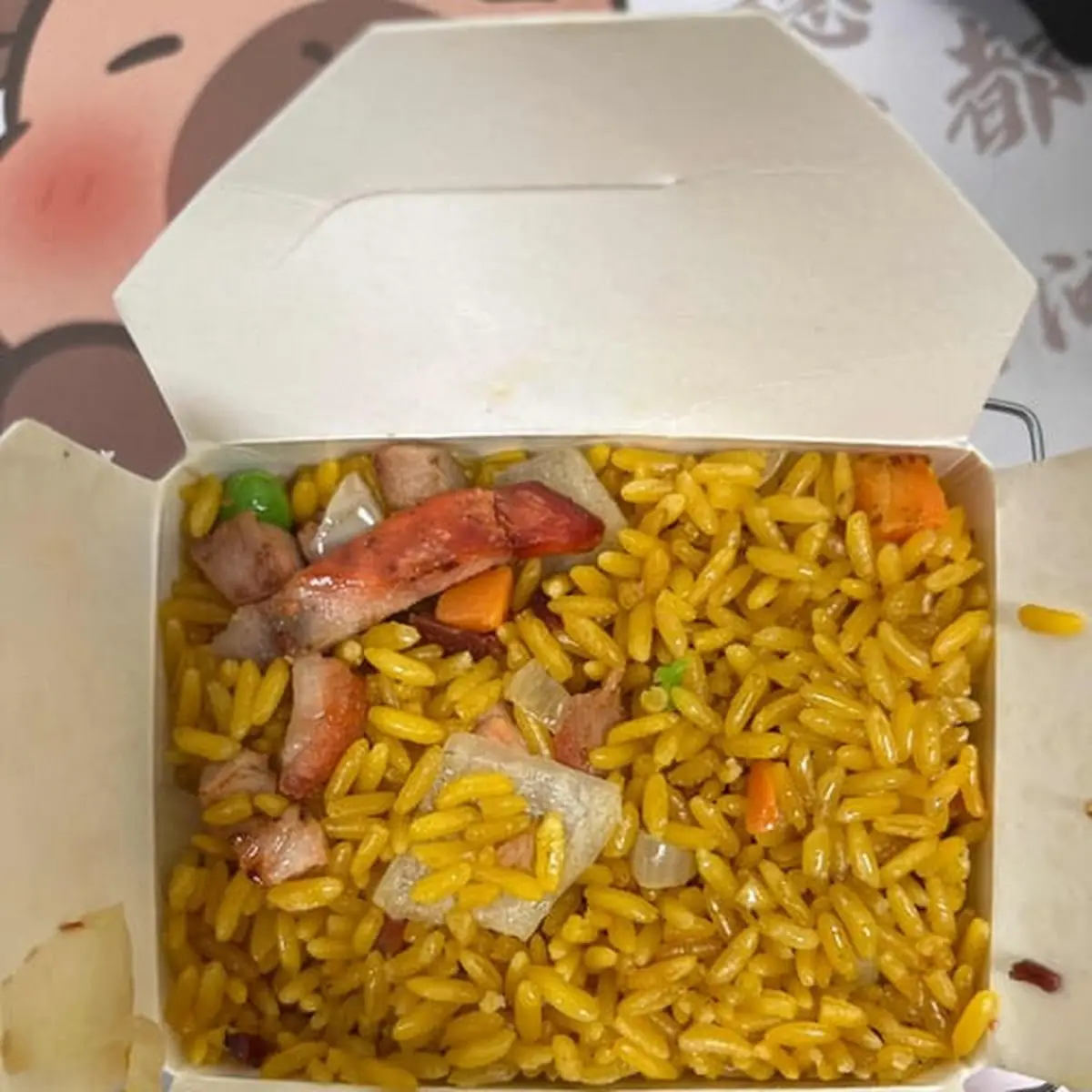 Vegetable Fried Rice