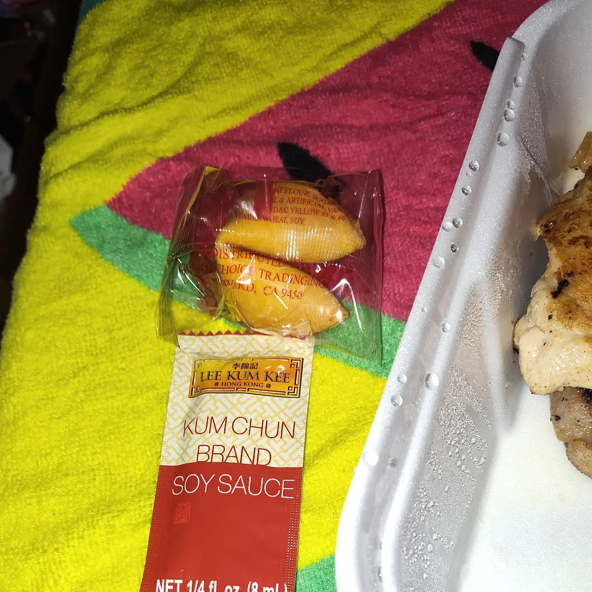 Soy Sauce Packet and Fortune Cookie
