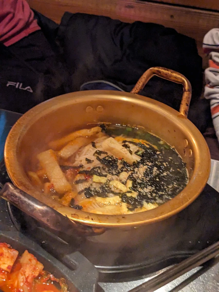 Hot Noodle Soup, Daldongnae Korean BBQ - Waterloo