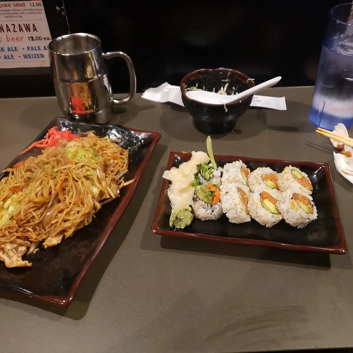 Daikoku Ramen Salad Vegetarian Spring Roll Coke