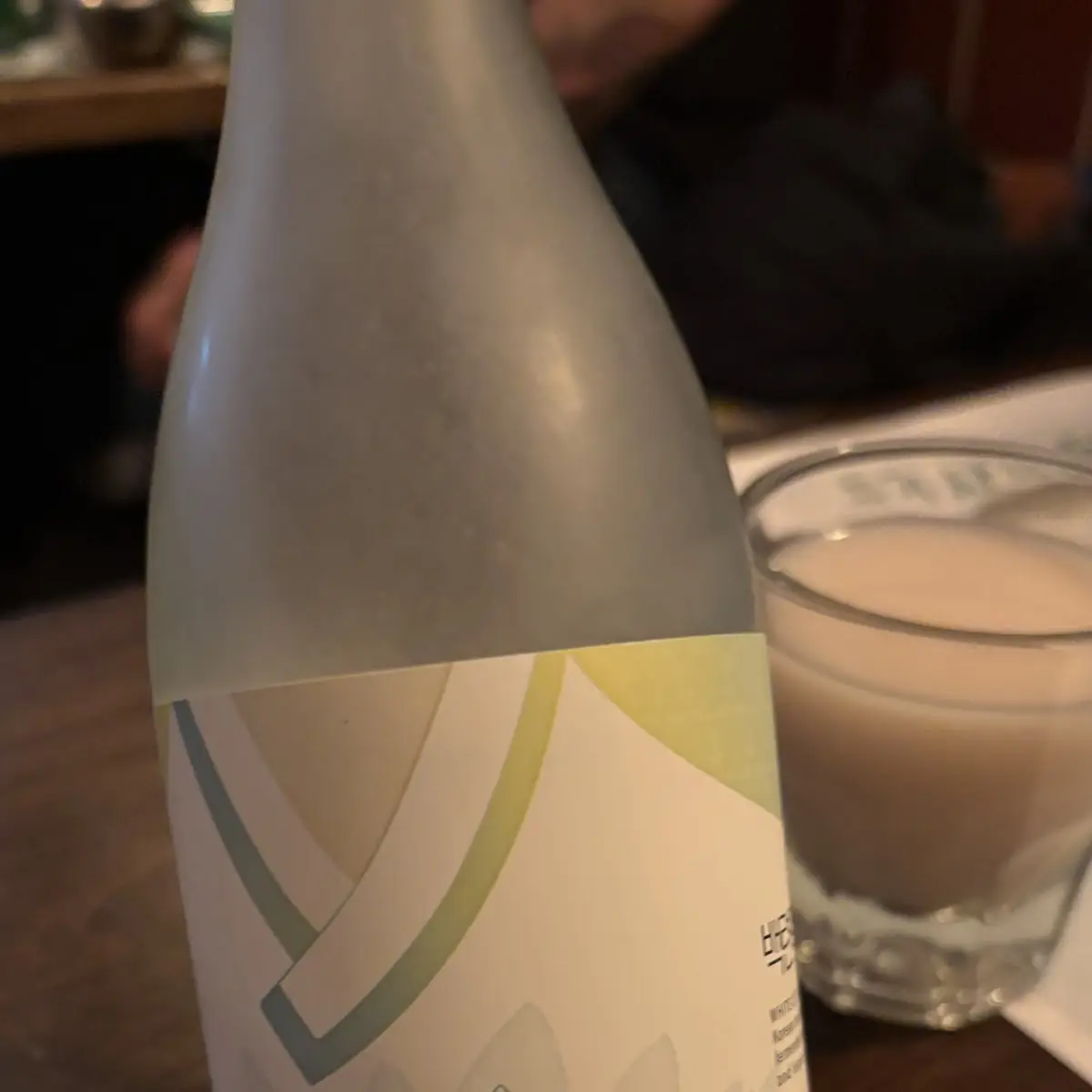 Lotus Rice Wine