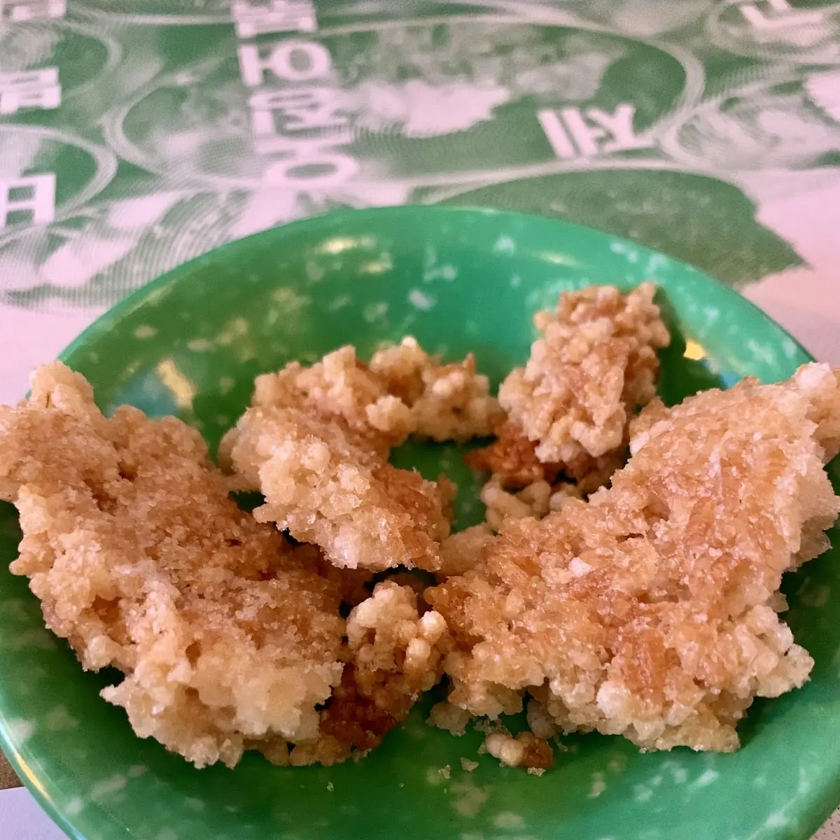 Rice Crackers