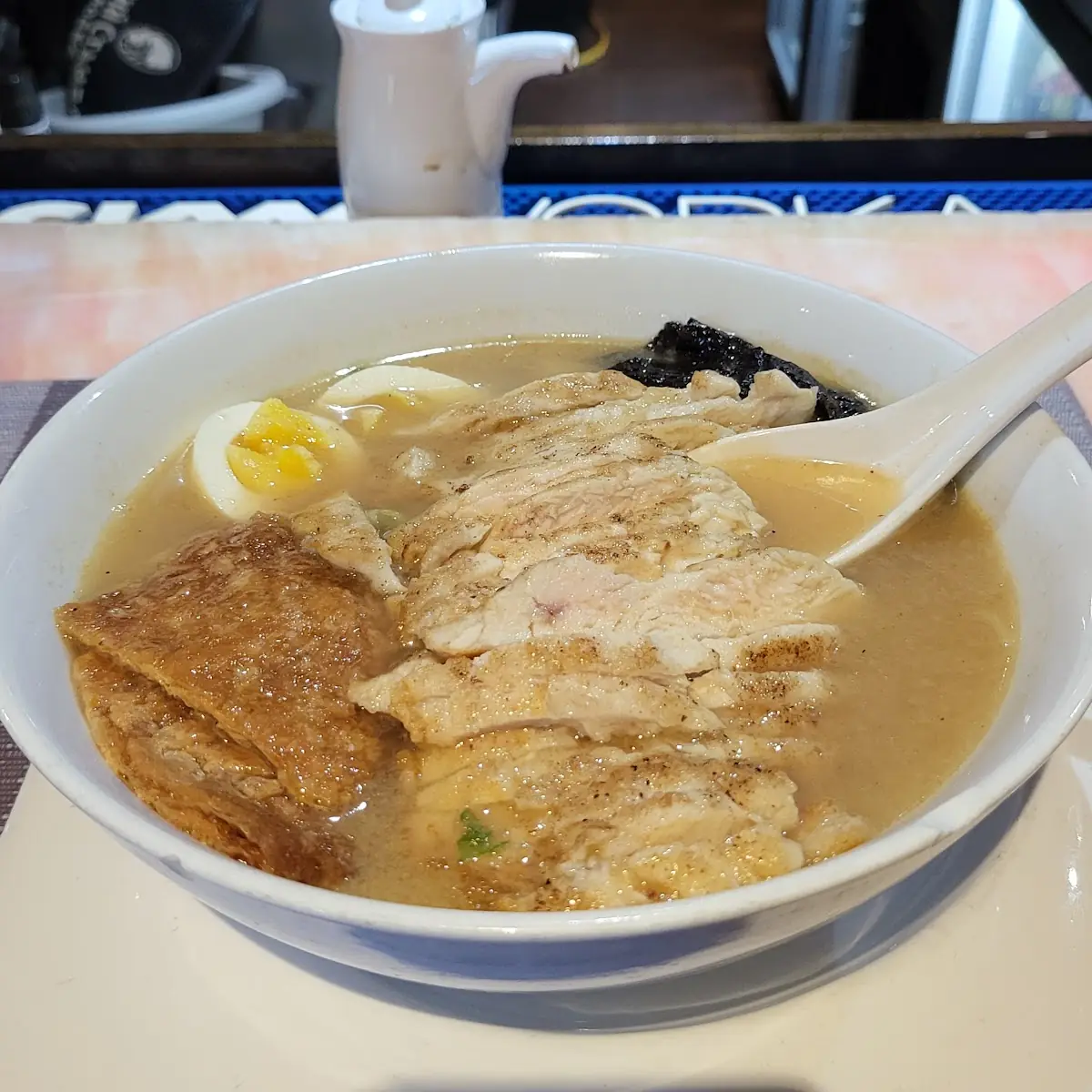 Chicken Curry Ramen
